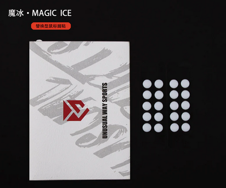 unusual_way_sports_magic_ice.png